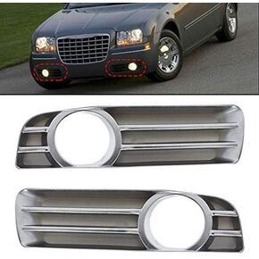 Chrome Front Bumper Fog Light Driving Lamp Trim Cover for Chrysler 300 2005-2010