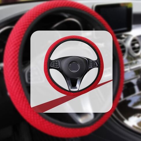 Pincuttee Car Steering Wheel Cover 1PC,Universal 15 Inch Automotive Steering Wheel Cover,Elastic Steering Wheel Cover,Car Interior Accessories(Beige,1PC) in Saudi Arabia