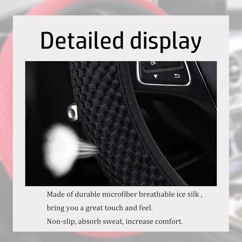 Pincuttee Car Steering Wheel Cover 1PC,Universal 15 Inch Automotive Steering Wheel Cover,Elastic Steering Wheel Cover,Car Interior Accessories(Beige,1PC) in Saudi Arabia
