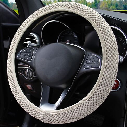 Pincuttee Car Steering Wheel Cover 1PC,Universal 15 Inch Automotive Steering Wheel Cover,Elastic Steering Wheel Cover,Car Interior Accessories(Beige,1PC) in Saudi Arabia