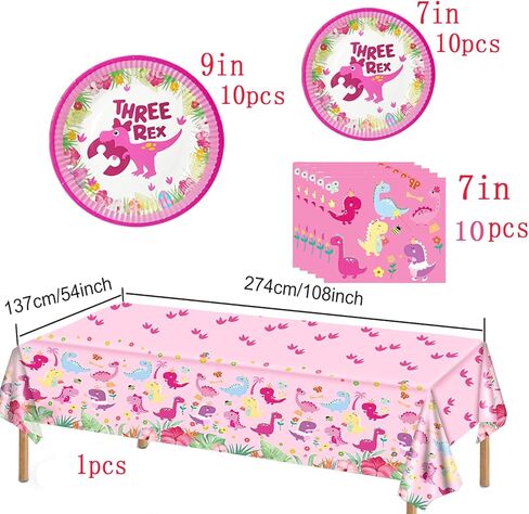 ثلاثة ديكورات حفلات عيد ميلاد ريكس مستوحاة من اللون الوردي، ثلاثة ديكورات حفلات دينو ريكس للفتيات تتضمن 10 قطع أطباق مقاس 9 بوصات، 10 قطع أطباق مقاس 7 بوصات، 10 قطع مناديل، قطعة واحدة من مفرش المائدة in Kuwait