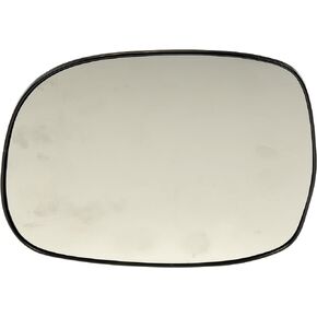 Dorman 56453 Driver Side Door Mirror Glass Compatible with Select Toyota Models