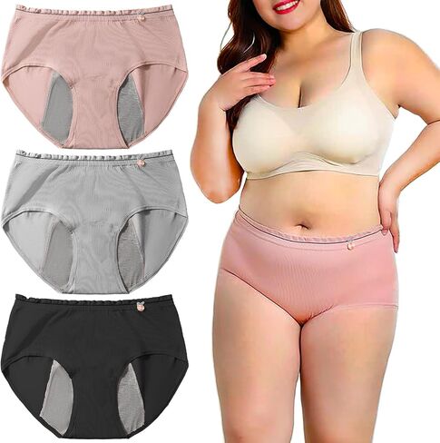 Plus Size Absorbent Panties, 3 Pack Leakproof Plus Size Underwear for Women, Stretchy Moisture Wicking Cotton Briefs in Saudi Arabia