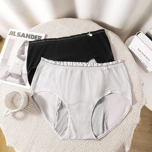 Plus Size Absorbent Panties, 3 Pack Leakproof Plus Size Underwear for Women, Stretchy Moisture Wicking Cotton Briefs in Saudi Arabia