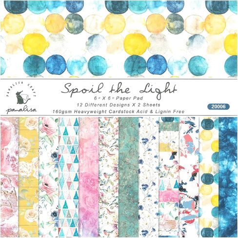 allydrew 6x6 Decorative Single-Sided Scrapbook Paper for Arts & Crafts Projects, Scrapbooking, Card-Making, Lavender Floral Theme in Saudi Arabia