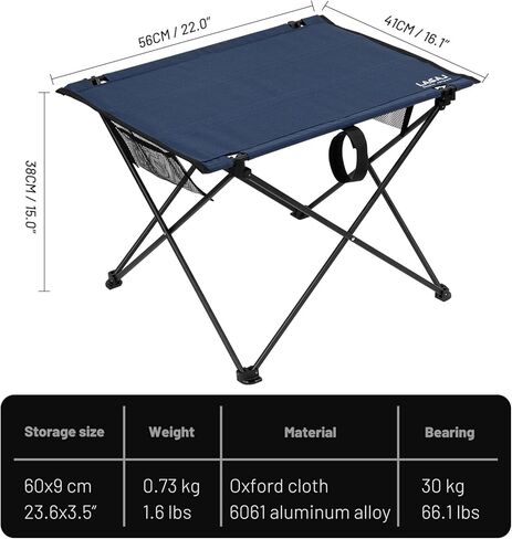 طاولة قابلة للطي للتخييم خفيفة الوزن، إطار ألومنيوم متين، سطح من قماش أكسفورد، حجم تخزين صغير، مع غطاء قدم غير قابل للانزلاق، جيب جانبي وحقيبة حمل (كحلي) in Kuwait