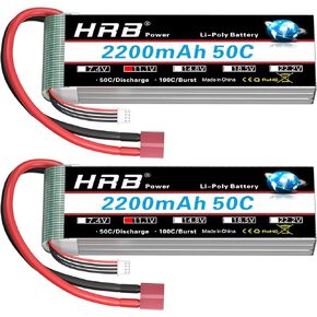 HRB 2pcs 3S 2200mAh Lipo Battery 50C Shorty 11.1V RC Lipo Battery Compatible with RC Car RC Airplane RC Truck RC Boat