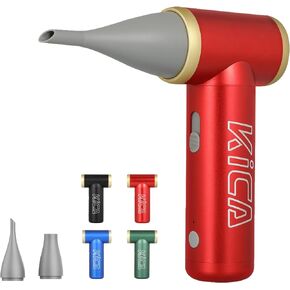 KiCA Jetfan 2 Electric Air Blower,Air Duster for Computer,Keyboard,House Cleaning,Car Dust,Hair Drying,Air Inflation,Camera Lens,Rechargeable,Speed Control,Upgrade Battery,Air Can Substitute Tool,Red in Kuwait
