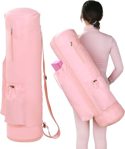 HOMBYS Yoga Mat Bag for Yoga Block, Full Zip Exercise Yoga Mat Carrier Bag Fits All Your Stuff with Adjustable Strap and Water Bottle Pocket, Multi-Functional Waterproof Storage Bag in Saudi Arabia