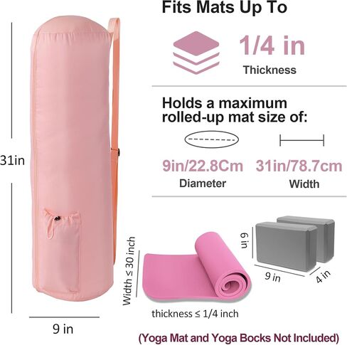 HOMBYS Yoga Mat Bag for Yoga Block, Full Zip Exercise Yoga Mat Carrier Bag Fits All Your Stuff with Adjustable Strap and Water Bottle Pocket, Multi-Functional Waterproof Storage Bag in Saudi Arabia