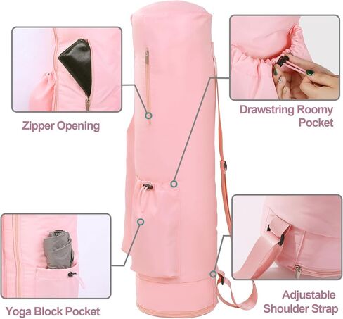 HOMBYS Yoga Mat Bag for Yoga Block, Full Zip Exercise Yoga Mat Carrier Bag Fits All Your Stuff with Adjustable Strap and Water Bottle Pocket, Multi-Functional Waterproof Storage Bag in Saudi Arabia