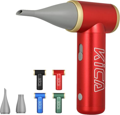 KiCA Jetfan 2 Electric Air Blower,Air Duster for Computer,Keyboard,House Cleaning,Car Dust,Hair Drying,Air Inflation,Camera Lens,Rechargeable,Speed Control,Upgrade Battery,Air Can Substitute Tool,Red in Kuwait
