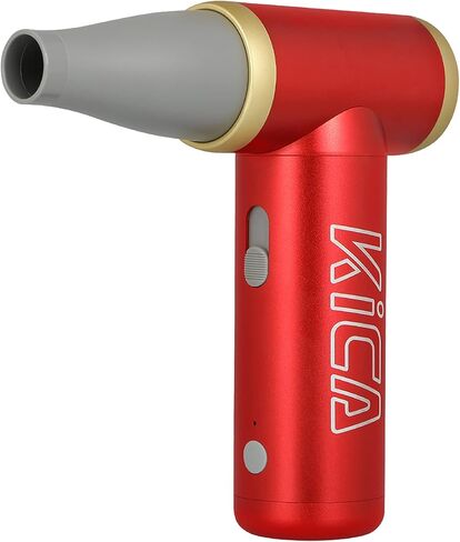 KiCA Jetfan 2 Electric Air Blower,Air Duster for Computer,Keyboard,House Cleaning,Car Dust,Hair Drying,Air Inflation,Camera Lens,Rechargeable,Speed Control,Upgrade Battery,Air Can Substitute Tool,Red in Kuwait