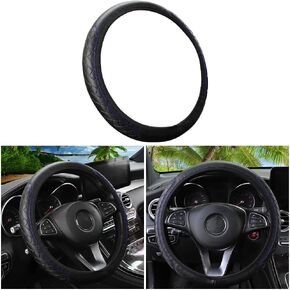 Mandark Car Steering Wheel Cover, Elastic Stretch Leather Anti-Slip Embossing Pattern Steering Wheel Protector, 14.5-15inch Auto Interior Accessorries for Vehicle, Truck and More（Black）
