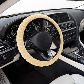 Car Steering Wheel Cover, 15 Inch PU Leather Car Steering Wheel Cover, Universal Anti-Slip Car Steering Wheel Protector, Steering Wheel Accessories (Beige1)