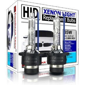 لمبات استبدال المصابيح الأمامية D2S D2R 6000K HID زينون شديدة التحمل OEM قياسي 35 وات (عبوة من 2)