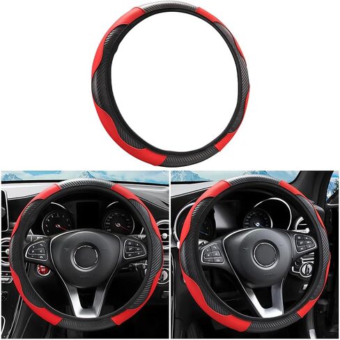 15 Inch Car Steering Wheel Cover, Carbon Fiber Microfiber Leather Elastic Stretch, Anti-Slip Breathable Steering Wheel Protector for Women Men, Car Accessories for SUV, Truck, Van (Beige) in Kuwait