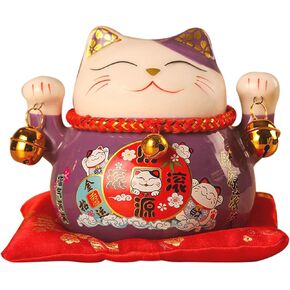 Tissting Lucky Cat 4.5 بوصة بنك عملات سيراميك مزدهر للأعمال مع أجراس، Beckoning Maneki Neko Good Lucky Saving Pot Feng Shui ديكور لمتجر السيارات المنزلي (#1)