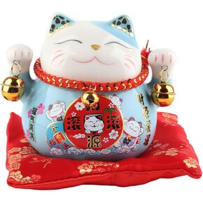 Tissting Lucky Cat 4.5in Thriving Business Money Ceramic Coin Bank with Bells, Beckoning Maneki Neko Good Lucky Saving Pot Feng Shui Decor for Home Car Shop(#1) in Kuwait