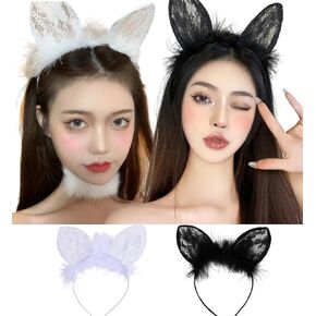 2 Pcs Lace Cat Ears Headband Adult Furry Sexy Cat Ears Hairband Lovely Cosplay Hair Accessories-Black & White