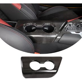 ألياف الكربون الحقيقية متوافقة مع Toyota Supra GR A90 A91 MK5 2018 2019 2020 2021 2022 2023 2024 لوحة غطاء صندوق مسند ذراع التحكم المركزي للسيارة، مجموعة قطعة واحدة، غطاء حامل أكواب لوحدة التحكم المركزية