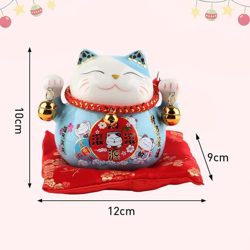 Tissting Lucky Cat 4.5in Thriving Business Money Ceramic Coin Bank with Bells, Beckoning Maneki Neko Good Lucky Saving Pot Feng Shui Decor for Home Car Shop(#1) in Kuwait