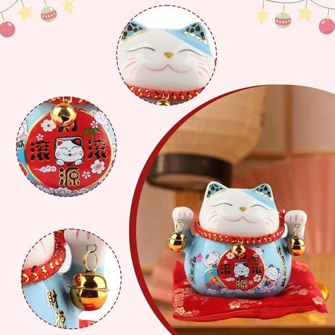 Tissting Lucky Cat 4.5in Thriving Business Money Ceramic Coin Bank with Bells, Beckoning Maneki Neko Good Lucky Saving Pot Feng Shui Decor for Home Car Shop(#1) in Kuwait