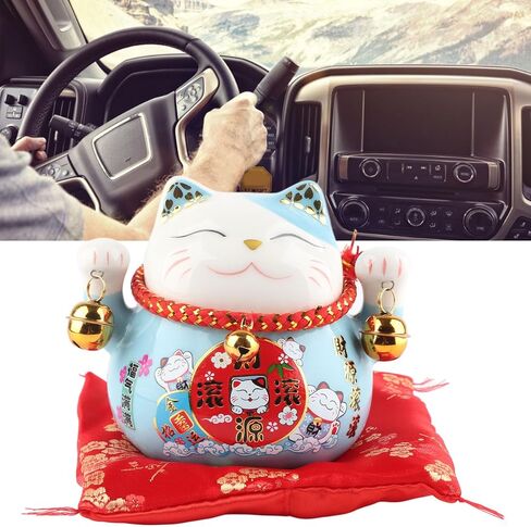 Tissting Lucky Cat 4.5in Thriving Business Money Ceramic Coin Bank with Bells, Beckoning Maneki Neko Good Lucky Saving Pot Feng Shui Decor for Home Car Shop(#1) in Kuwait