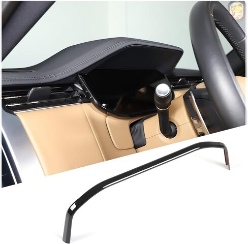 غطاء إطاري لعداد لوحة القيادة للسيارة متوافق مع ملحقات Land Rover Range Rover Sport/Vogue 2023 2024، غطاء إطار لوحة العدادات الجانبية للوحة القيادة (أسود البيانو) in Saudi Arabia