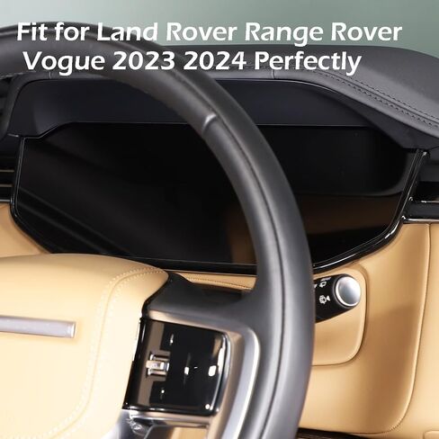 غطاء إطاري لعداد لوحة القيادة للسيارة متوافق مع ملحقات Land Rover Range Rover Sport/Vogue 2023 2024، غطاء إطار لوحة العدادات الجانبية للوحة القيادة (أسود البيانو) in Saudi Arabia