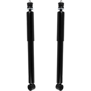 ECCPP Shocks Struts Rear Shocks Absorbers Struts for 2011-2016 for Scion tC 349210 5684-2pcs shocks