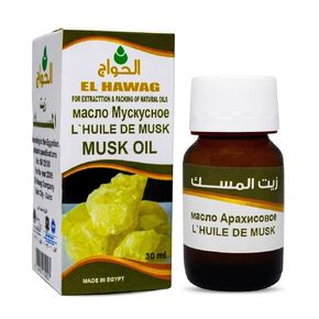 1 Pack Pure & Natural Musk Oil Cold Pressed El Hawag Elhawag Natural Concentrated Crude Perfect Fresh For Skin No Additives Non Gmo Kosher Halal (1 oz / 30 ml) زيت المسك الحواج