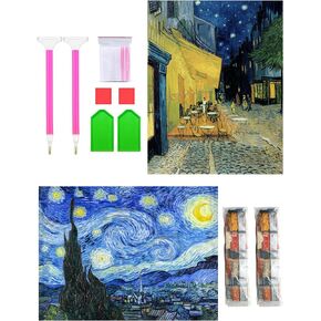 Diamond Painting Kits for Adults, Full Drill Paint by Number 5d Diamond Art, DIY Diamond Dots Gem Art for Beginners (Vangogh, 2 Pieces)