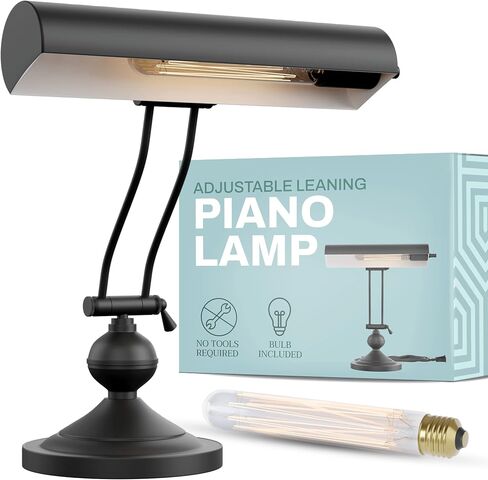 Home Intuition Classic Antique Retro Adjustable Leaning Piano Lamp Banker Desk Light (Brushed Brass) in Saudi Arabia