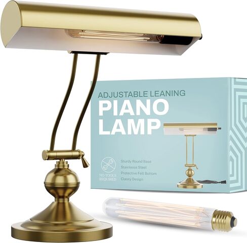 Home Intuition Classic Antique Retro Adjustable Leaning Piano Lamp Banker Desk Light (Brushed Brass) in Saudi Arabia