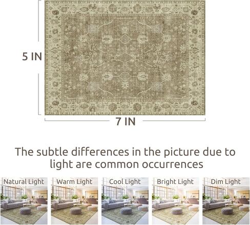 AMOAMI-Washable Area Rugs 5'x7' for Living Room Large Area Rug Low Pile Non-Slip Vintage Carpet for Living Room Bedroom Dining Room Rug Brown in Kuwait