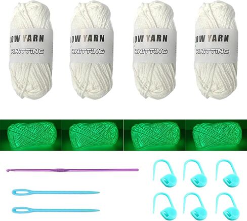 4 عبوات من خيوط الغزل المتوهجة في الظلام، خيوط مضيئة فلورسنت DIY للكروشيه، خيوط قطنية للحرف اليدوية، خيوط نيون بطول 55 مترًا للكروشيه، مجموعة خيوط بطول 220 مترًا إجماليًا، قطر 2 مم (أصفر) in Saudi Arabia