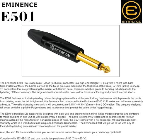 WORLDS BEST CABLES 15 Foot - Gotham GAC-1 Ultra Pro - Premium, Low-Capacitance Guitar Bass Instrument Cable - with Straight to Angled 1/4 Inch Eminence Gold Plated Connectors in Saudi Arabia