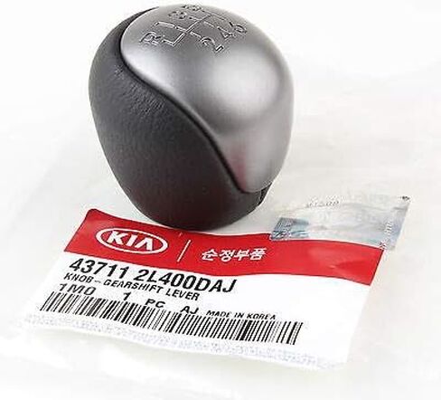 HYUNDAI OEM الأصلي Kia 6-Speed ​​​​مقبض ناقل الحركة اليدوي 43711-2L400DAJ in Saudi Arabia
