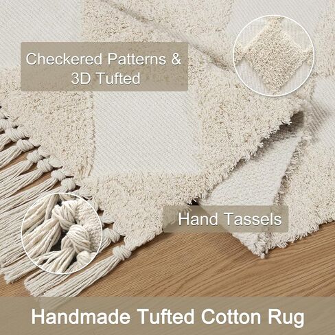 Collive Checkered Boho Bathroom Rugs, 2x3 Small Cute Throw Rug for Bedroom Modern Washable Bath Mats Cotton Woven Tufted Rug, Farmhouse Entryway for Kitchen Laundry Entrance Decor, Khaki in Saudi Arabia