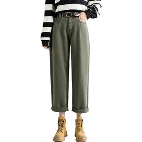 Women's High Waist Vintage Denim Jeans Casual Loose Trousers