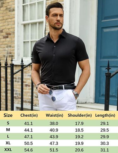 URRU Men's Muscle Dress Shirts Slim Fit Stretch Wrinkle Free Short Sleeve Casual Button Down Shirts in Saudi Arabia