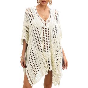Wander Agio Wonens Beach Club Perspective Casual Cover Bikini Cover-up Net Knit Coverups Large Hole Mesh