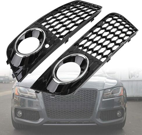 Topteng Fog Lights Grille Cover Grill Honeycomb 8KD807682, 8KD807681 for Audi A4 B8 RS4 2009 2010 2011 2012 Standard Version Only, Black in Saudi Arabia