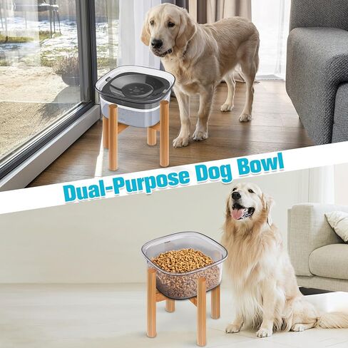 UPSKY 70oz وعاء مياه مرتفع للكلاب بدون انسكاب، وعاء كلب مرتفع 2 لتر وحدة تغذية مياه بطيئة مع حامل، سعة كبيرة مقاومة للانسكاب وموزع مياه للحيوانات الأليفة وعاء شرب بطيء للشاربين والقطط الفوضوية in Kuwait