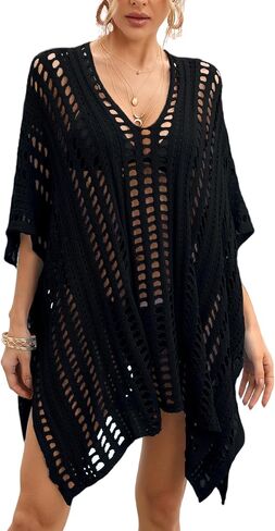 Wander Agio Wonens Beach Club Perspective Casual Cover Bikini Cover-up Net Knit Coverups Large Hole Mesh in Saudi Arabia