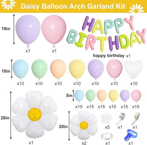 Ouddy Life 176 قطعة من بالونات ديزي على شكل إكليل قوس، مجموعة بوهو باستيل جروفي معكرون بألوان لاتكس بيضاء ديزي لعيد ميلاد الأميرة وحفلات استقبال المولود الجديد وديكورات حفلات الزفاف in Kuwait