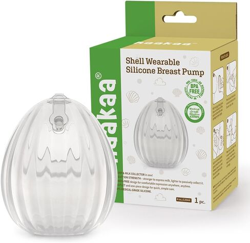 HAAKAA Shell Wearable Hands-Free Manual Breast Pump/Milk Collector – Medical-Grade Silicone – Compact, Portable & Discreet – Leak-Proof Valve 4 oz 2PK in Saudi Arabia