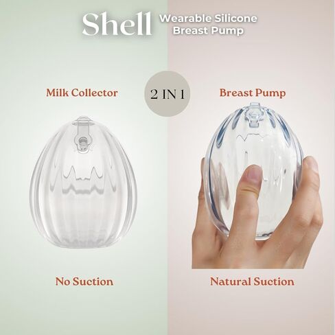 HAAKAA Shell Wearable Hands-Free Manual Breast Pump/Milk Collector – Medical-Grade Silicone – Compact, Portable & Discreet – Leak-Proof Valve 4 oz 2PK in Saudi Arabia