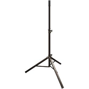 Ultimate Support TS-70B Aluminum Tripod Speaker Stand with Safe and Secure Locking Pin and 150 lb Load Capacity - Black